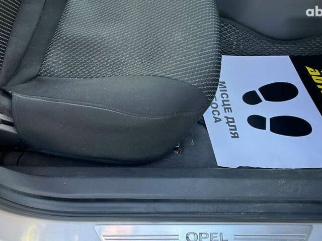 Опель Астра, об'ємом двигуна 1.7 л та пробігом 260 тис. км за 5300 $, фото 22 на Automoto.ua