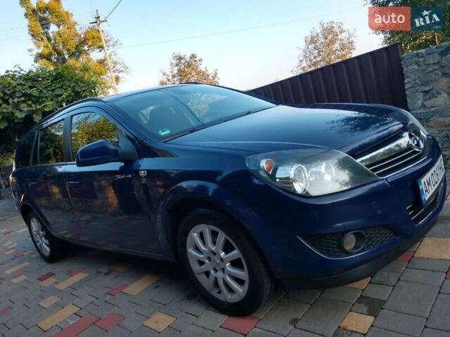 Опель Астра, объемом двигателя 1.7 л и пробегом 276 тыс. км за 5800 $, фото 11 на Automoto.ua