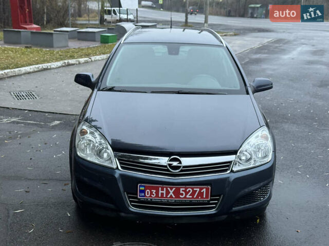 Опель Астра, объемом двигателя 1.6 л и пробегом 230 тыс. км за 5550 $, фото 7 на Automoto.ua