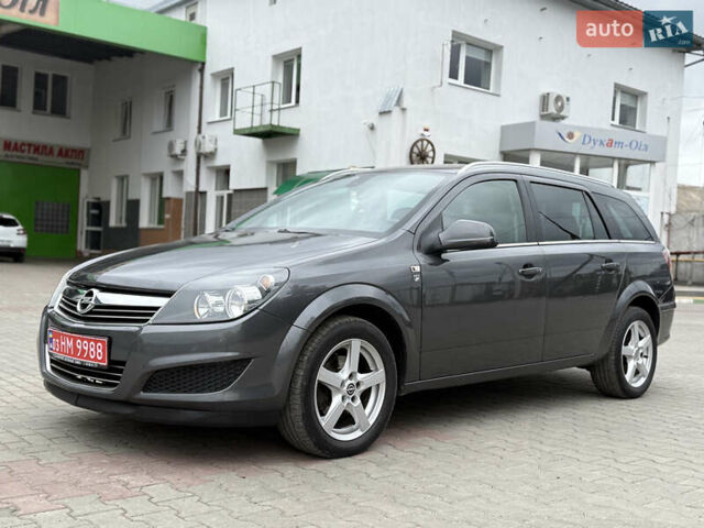 Опель Астра, объемом двигателя 1.6 л и пробегом 205 тыс. км за 5999 $, фото 24 на Automoto.ua