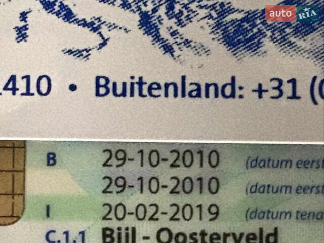 Опель Астра, объемом двигателя 1.6 л и пробегом 253 тыс. км за 5950 $, фото 24 на Automoto.ua