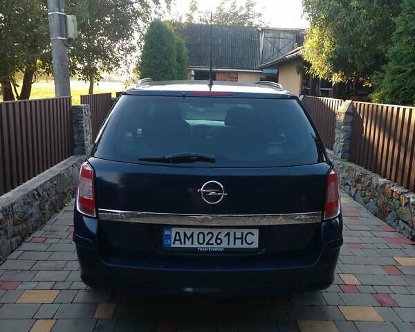 Опель Астра, объемом двигателя 1.7 л и пробегом 276 тыс. км за 5800 $, фото 6 на Automoto.ua