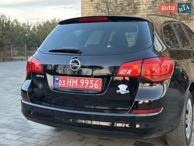 Опель Астра, объемом двигателя 1.6 л и пробегом 205 тыс. км за 6950 $, фото 10 на Automoto.ua