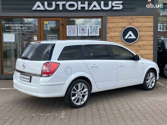 Опель Астра, объемом двигателя 1.6 л и пробегом 201 тыс. км за 5990 $, фото 5 на Automoto.ua