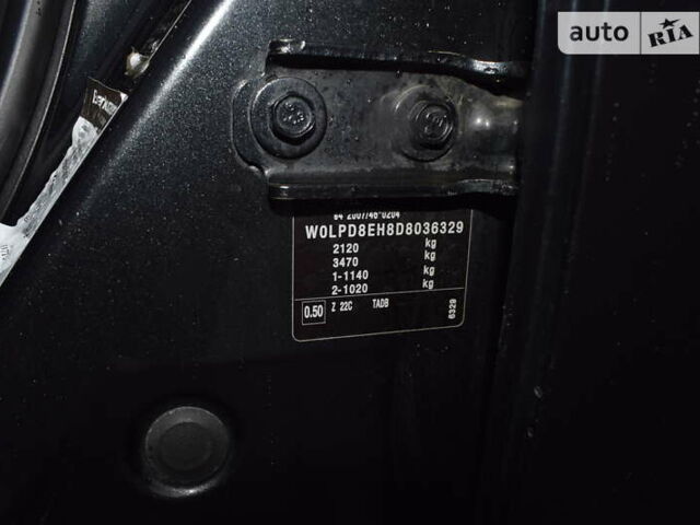 Опель Астра, об'ємом двигуна 1.7 л та пробігом 247 тис. км за 7100 $, фото 11 на Automoto.ua