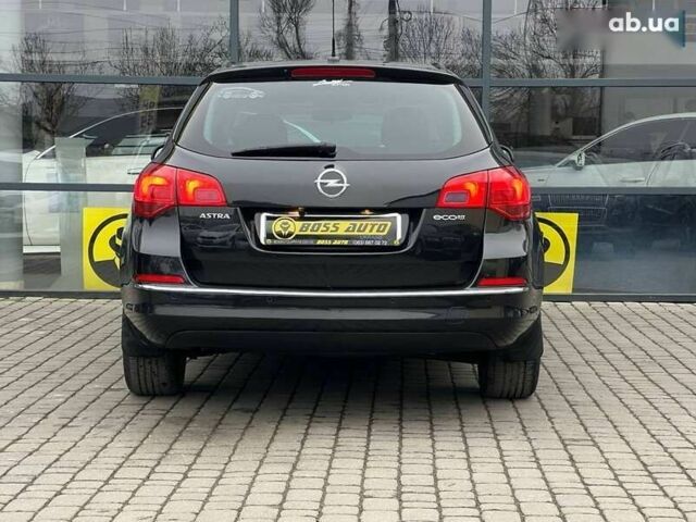 Опель Астра, объемом двигателя 1.6 л и пробегом 145 тыс. км за 9600 $, фото 5 на Automoto.ua