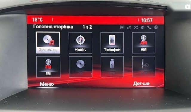 Опель Астра, объемом двигателя 1.6 л и пробегом 166 тыс. км за 7950 $, фото 26 на Automoto.ua