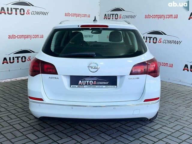 Опель Астра, объемом двигателя 1.6 л и пробегом 166 тыс. км за 7950 $, фото 3 на Automoto.ua
