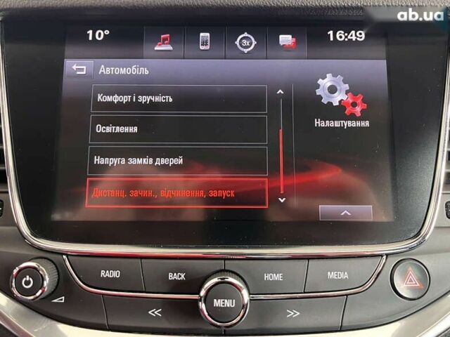 Опель Астра, объемом двигателя 1.6 л и пробегом 181 тыс. км за 10550 $, фото 23 на Automoto.ua