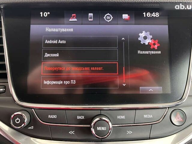 Опель Астра, объемом двигателя 1.6 л и пробегом 181 тыс. км за 10550 $, фото 19 на Automoto.ua