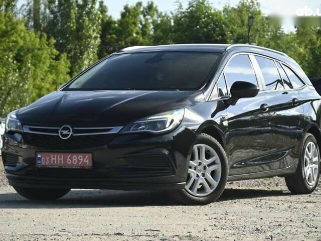 Опель Астра, объемом двигателя 1.6 л и пробегом 183 тыс. км за 10100 $, фото 5 на Automoto.ua