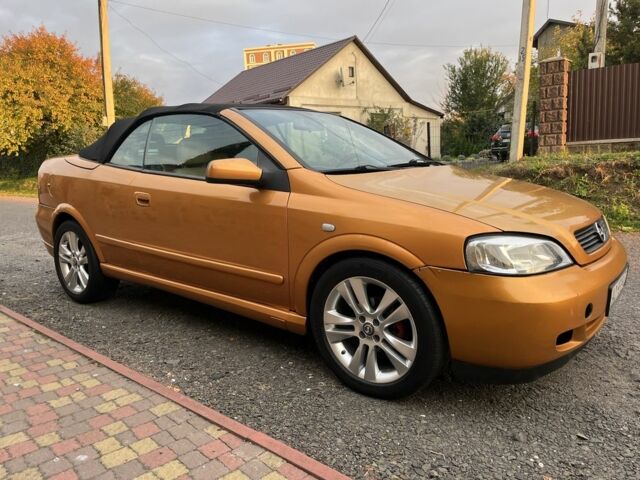 Желтый Опель Астра, объемом двигателя 1.6 л и пробегом 250 тыс. км за 3000 $, фото 7 на Automoto.ua