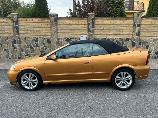 Желтый Опель Астра, объемом двигателя 1.6 л и пробегом 250 тыс. км за 3000 $, фото 3 на Automoto.ua