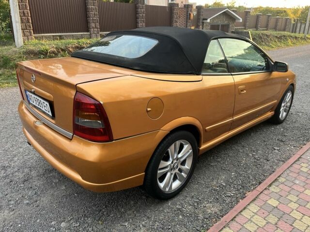 Желтый Опель Астра, объемом двигателя 1.6 л и пробегом 250 тыс. км за 3000 $, фото 1 на Automoto.ua