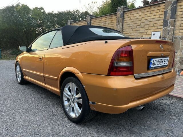 Желтый Опель Астра, объемом двигателя 1.6 л и пробегом 250 тыс. км за 3000 $, фото 2 на Automoto.ua