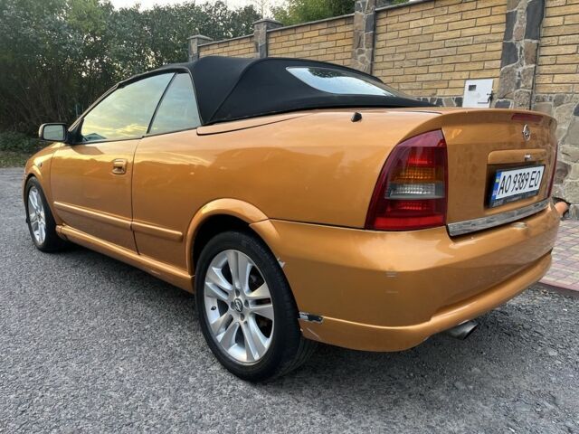 Желтый Опель Астра, объемом двигателя 1.6 л и пробегом 250 тыс. км за 3000 $, фото 4 на Automoto.ua