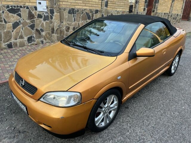 Желтый Опель Астра, объемом двигателя 1.6 л и пробегом 250 тыс. км за 3000 $, фото 6 на Automoto.ua