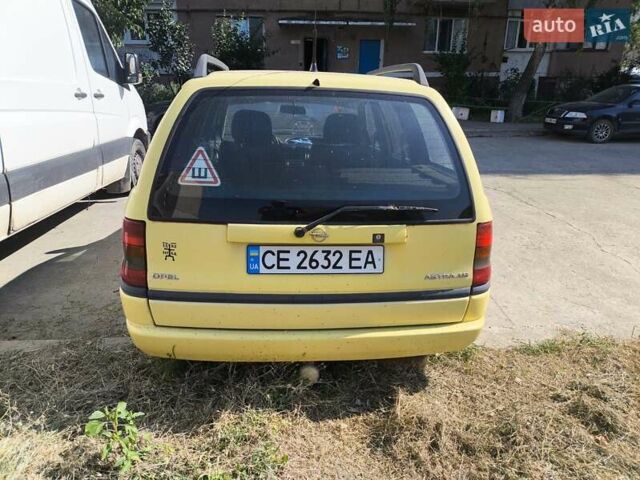 Желтый Опель Астра, объемом двигателя 1.8 л и пробегом 300 тыс. км за 1100 $, фото 4 на Automoto.ua