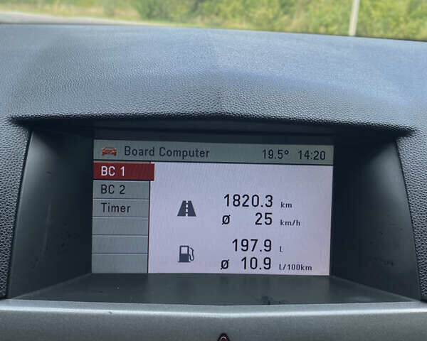 Желтый Опель Астра, объемом двигателя 1.8 л и пробегом 272 тыс. км за 4800 $, фото 16 на Automoto.ua