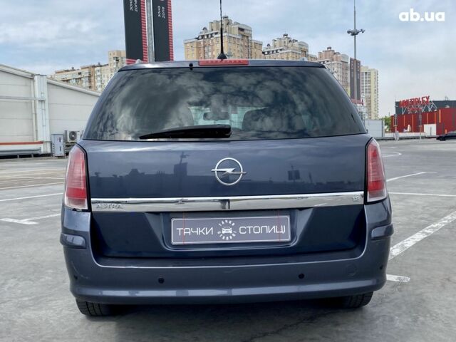 Серый Опель Астра, объемом двигателя 1.8 л и пробегом 231 тыс. км за 5400 $, фото 4 на Automoto.ua