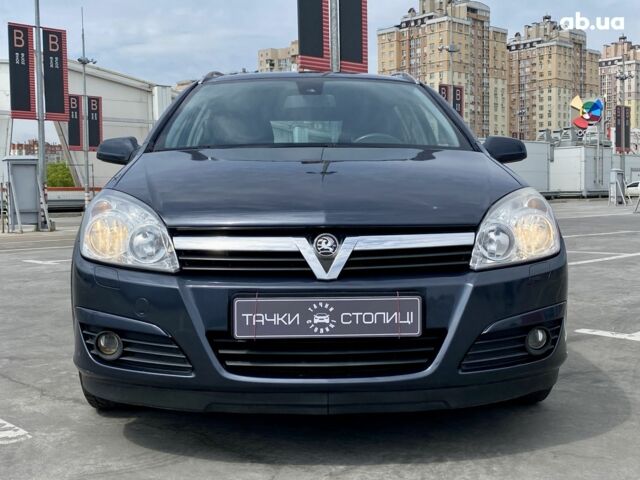 Серый Опель Астра, объемом двигателя 1.8 л и пробегом 231 тыс. км за 5400 $, фото 1 на Automoto.ua