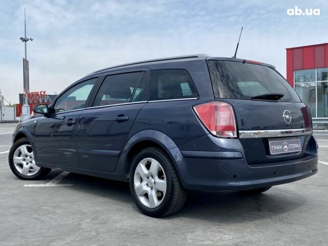 Серый Опель Астра, объемом двигателя 1.8 л и пробегом 231 тыс. км за 5400 $, фото 5 на Automoto.ua