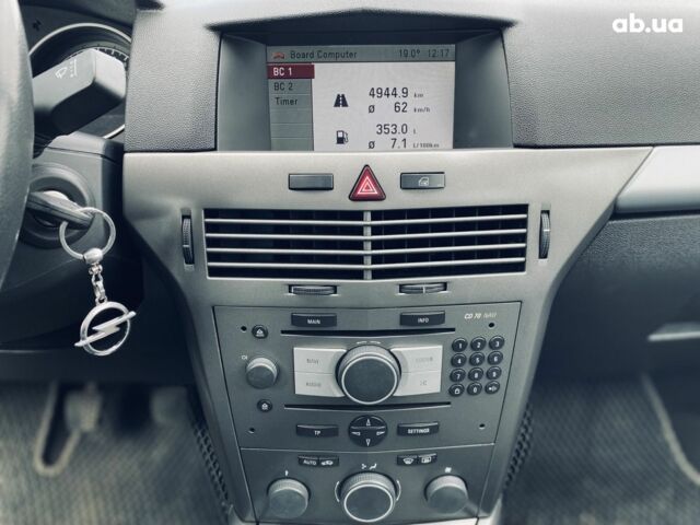 Серый Опель Астра, объемом двигателя 1.8 л и пробегом 231 тыс. км за 5400 $, фото 18 на Automoto.ua