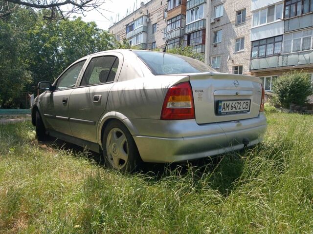 Серый Опель Астра, объемом двигателя 1.6 л и пробегом 230 тыс. км за 2100 $, фото 3 на Automoto.ua