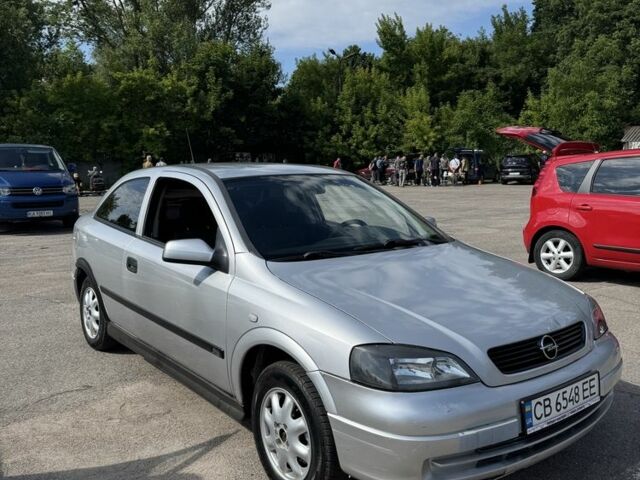 Серый Опель Астра, объемом двигателя 1.6 л и пробегом 276 тыс. км за 3200 $, фото 1 на Automoto.ua