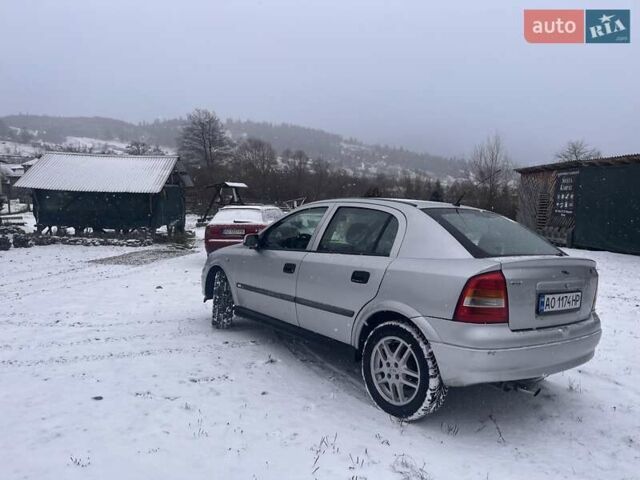 Сірий Опель Астра, об'ємом двигуна 1.39 л та пробігом 120 тис. км за 2500 $, фото 1 на Automoto.ua