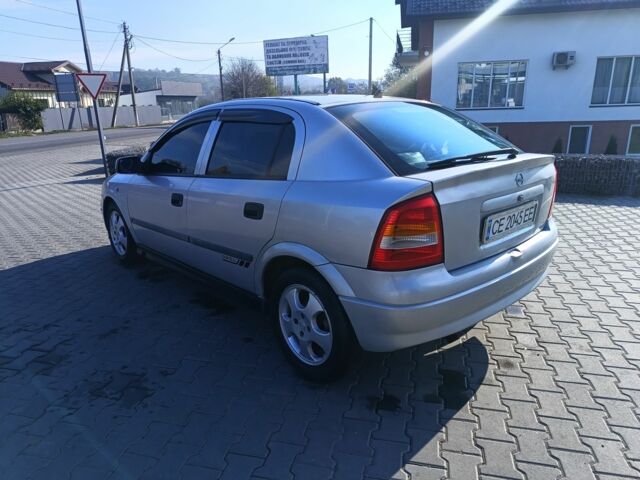 Сірий Опель Астра, об'ємом двигуна 1.6 л та пробігом 308 тис. км за 2650 $, фото 7 на Automoto.ua