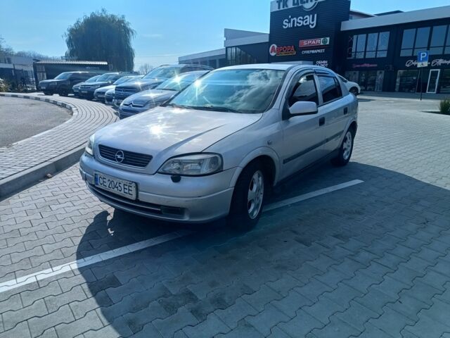 Сірий Опель Астра, об'ємом двигуна 1.6 л та пробігом 308 тис. км за 2650 $, фото 1 на Automoto.ua