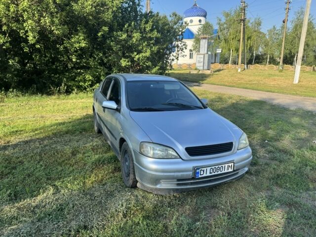 Серый Опель Астра, объемом двигателя 2 л и пробегом 304 тыс. км за 2700 $, фото 1 на Automoto.ua