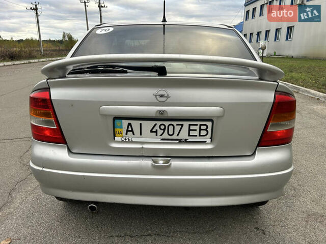 Серый Опель Астра, объемом двигателя 2 л и пробегом 362 тыс. км за 2100 $, фото 1 на Automoto.ua