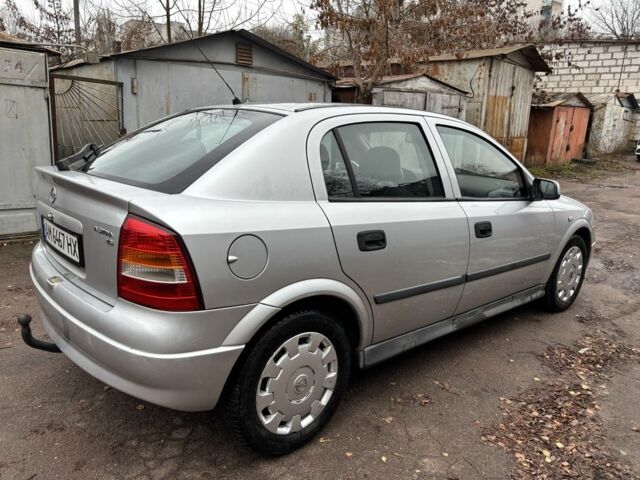 Сірий Опель Астра, об'ємом двигуна 1.6 л та пробігом 288 тис. км за 3700 $, фото 2 на Automoto.ua