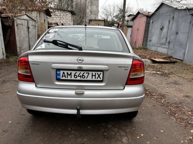 Сірий Опель Астра, об'ємом двигуна 1.6 л та пробігом 288 тис. км за 3700 $, фото 4 на Automoto.ua