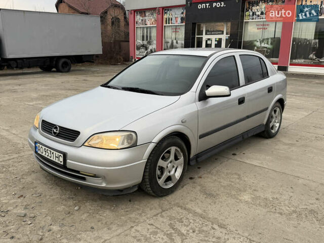 Сірий Опель Астра, об'ємом двигуна 1.6 л та пробігом 256 тис. км за 2200 $, фото 2 на Automoto.ua