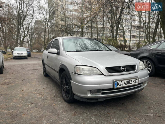 Серый Опель Астра, объемом двигателя 1.6 л и пробегом 257 тыс. км за 3500 $, фото 1 на Automoto.ua