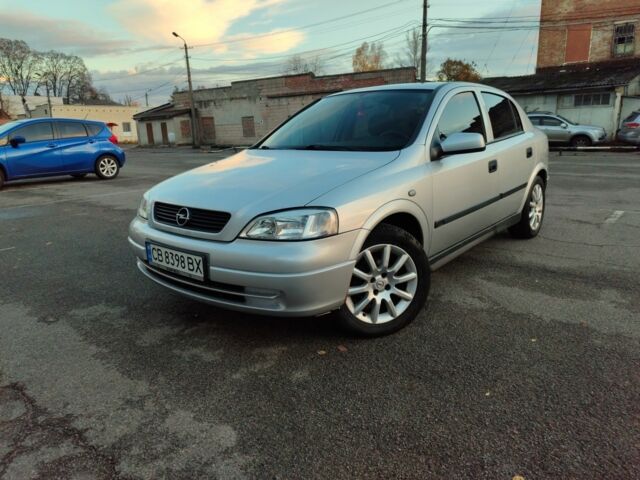 Серый Опель Астра, объемом двигателя 1.6 л и пробегом 288 тыс. км за 3900 $, фото 2 на Automoto.ua