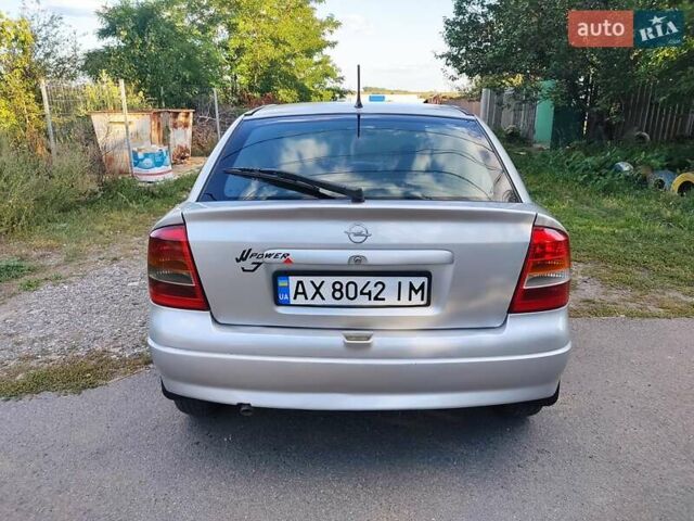 Сірий Опель Астра, об'ємом двигуна 1.4 л та пробігом 316 тис. км за 3000 $, фото 5 на Automoto.ua