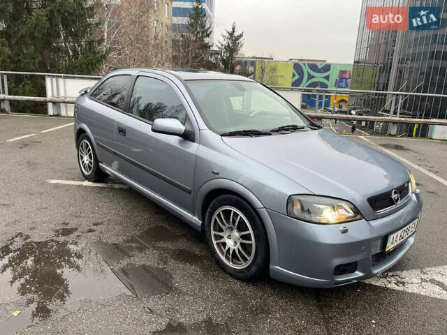 Серый Опель Астра, объемом двигателя 2 л и пробегом 185 тыс. км за 6800 $, фото 18 на Automoto.ua