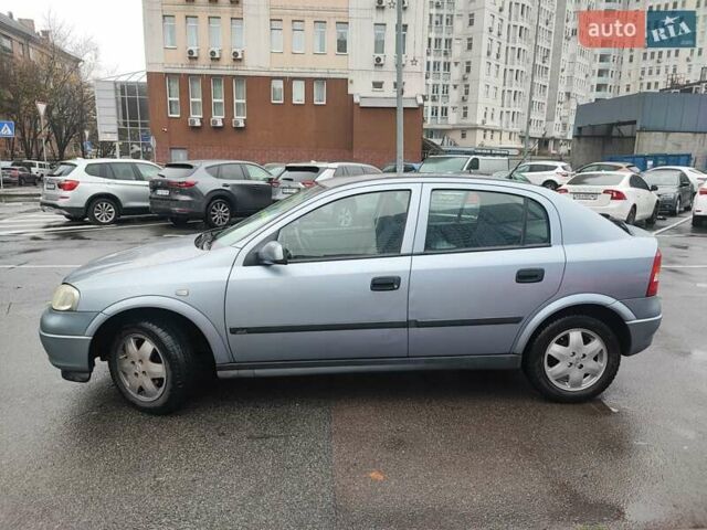 Сірий Опель Астра, об'ємом двигуна 1.6 л та пробігом 232 тис. км за 3500 $, фото 4 на Automoto.ua