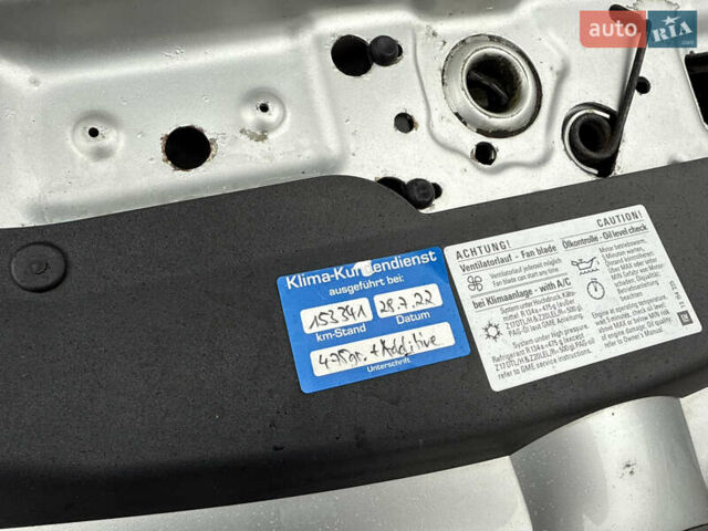 Серый Опель Астра, объемом двигателя 1.6 л и пробегом 168 тыс. км за 5100 $, фото 59 на Automoto.ua