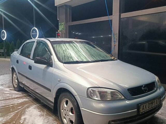 Серый Опель Астра, объемом двигателя 1.6 л и пробегом 266 тыс. км за 2700 $, фото 1 на Automoto.ua