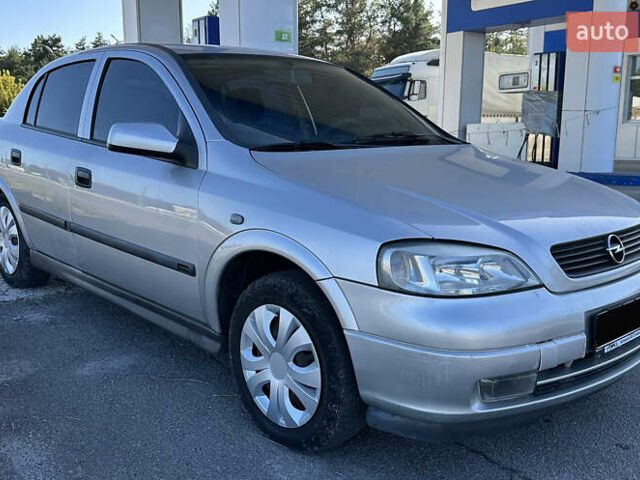 Сірий Опель Астра, об'ємом двигуна 1.4 л та пробігом 295 тис. км за 4300 $, фото 4 на Automoto.ua
