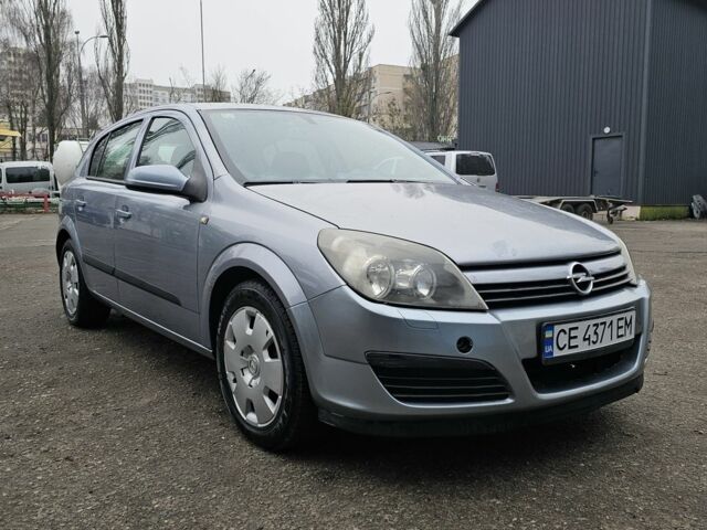 Сірий Опель Астра, об'ємом двигуна 1.4 л та пробігом 271 тис. км за 3000 $, фото 1 на Automoto.ua