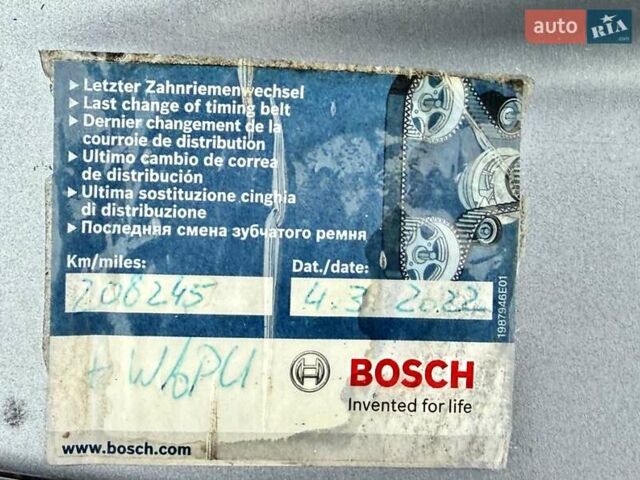 Серый Опель Астра, объемом двигателя 1.8 л и пробегом 230 тыс. км за 5790 $, фото 17 на Automoto.ua