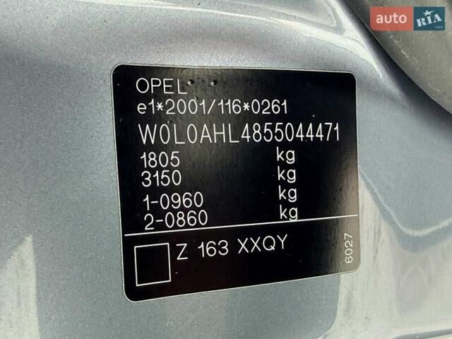 Серый Опель Астра, объемом двигателя 1.8 л и пробегом 230 тыс. км за 5790 $, фото 16 на Automoto.ua