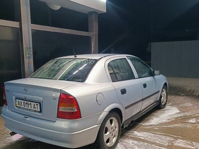 Серый Опель Астра, объемом двигателя 1.6 л и пробегом 266 тыс. км за 2700 $, фото 2 на Automoto.ua