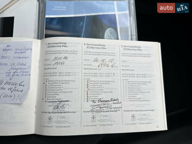 Серый Опель Астра, объемом двигателя 1.6 л и пробегом 168 тыс. км за 5100 $, фото 51 на Automoto.ua